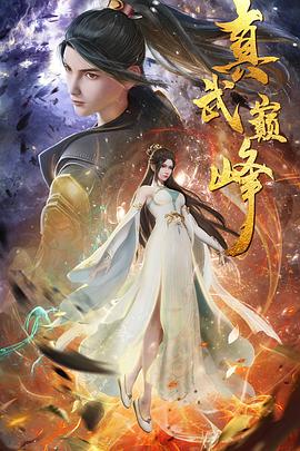 智能化网站优化策略